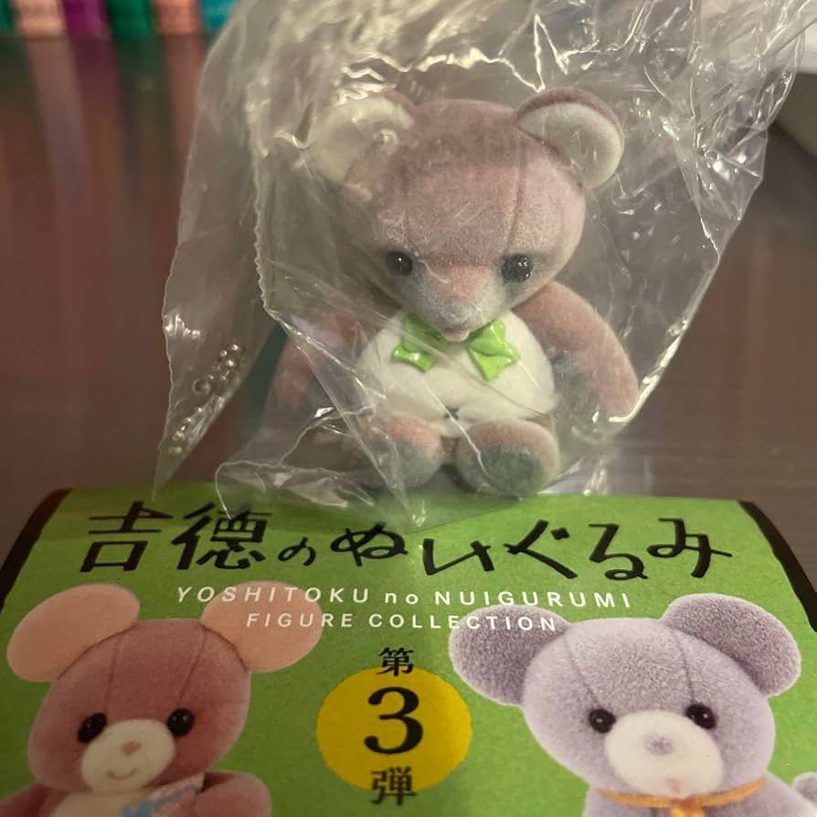 たぬきち　パペット どうぶつの森 たぬきち ぬいぐるみ パペット - メルカリ